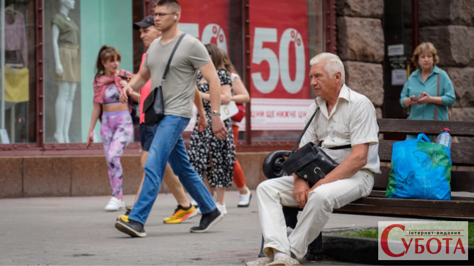 Хто із літніх житомирян може оформити доплату до пенсії у 2500 грн у 2026