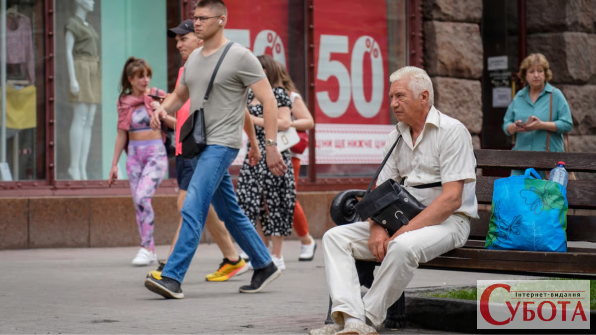 Хто із літніх житомирян може оформити доплату до пенсії у 2500 грн у 2026