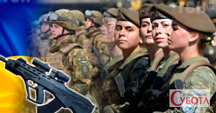 Мобілізація жінок в Україні: Апарат Верховної Ради виклав офіційну заяву