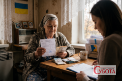 Не всі пенсійні доплати призначають без заяви