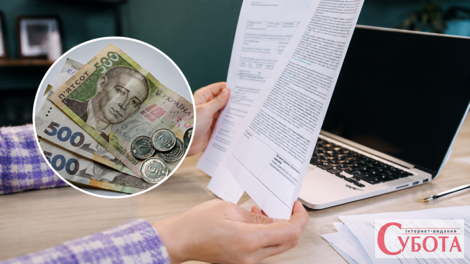 Пенсії за новими правилами у 2026: як із серпня рахуватимуть страховий стаж в Україні