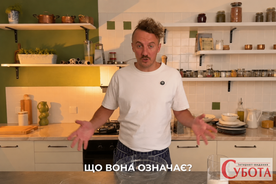 Рецепт традиційного "Пирога Незалежності"