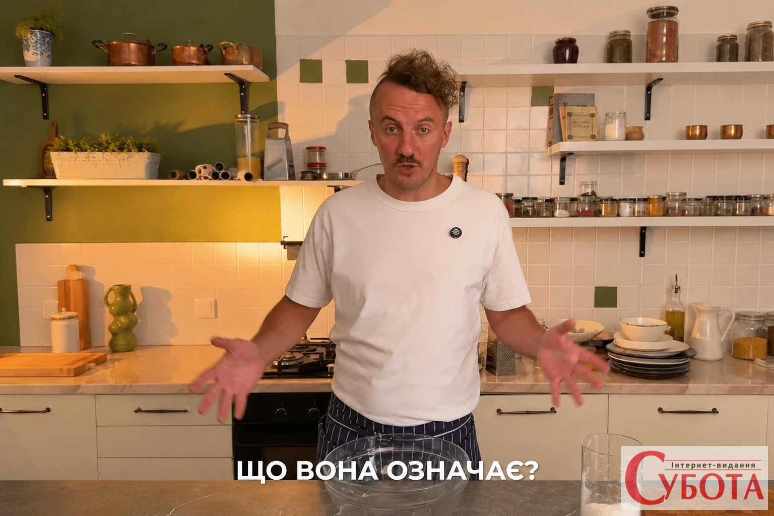 Рецепт традиційного "Пирога Незалежності"