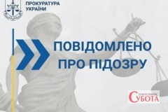 У Бердичеві 20-річний юнак викрав у військового 300000 грн та витратив їх на казино та наркотики