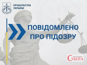 У Бердичеві 20-річний юнак викрав у військового 300000 грн та витратив їх на казино та наркотики