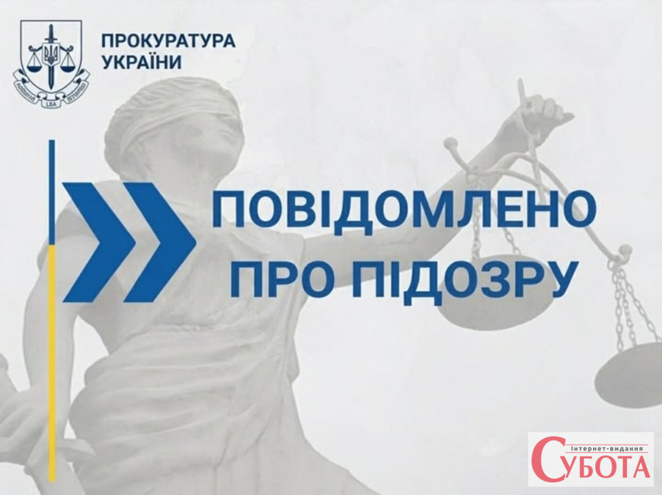 У Бердичеві 20-річний юнак викрав у військового 300000 грн та витратив їх на казино та наркотики
