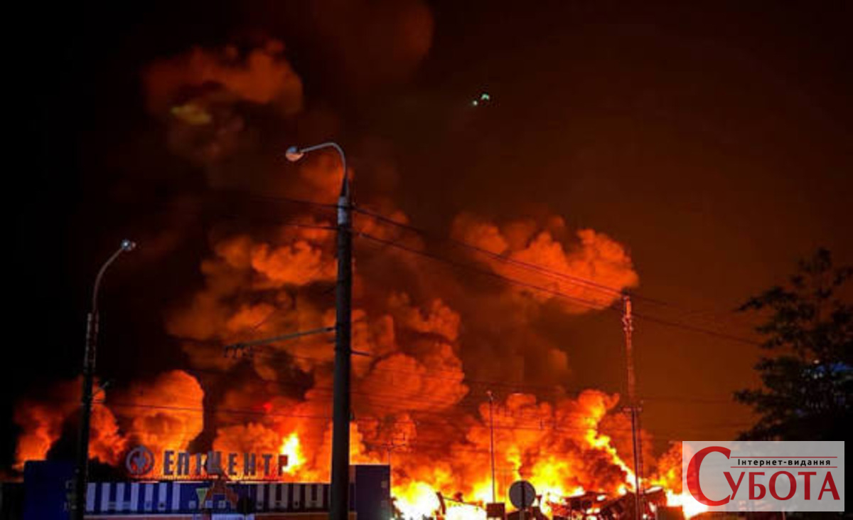 У Кривому Розі росіяни атакували найбільший ТЦ міста: є загиблі та багато постраждалих
