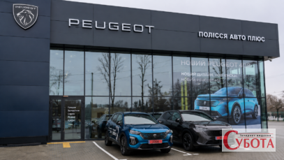 У Житомирі відкрили одразу три нові автосалони Peugeot, Citroën та Opel