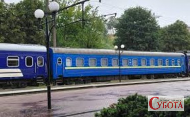Укрзалізниця змінила маршрути поїздів у трьох областях після атаки РФ