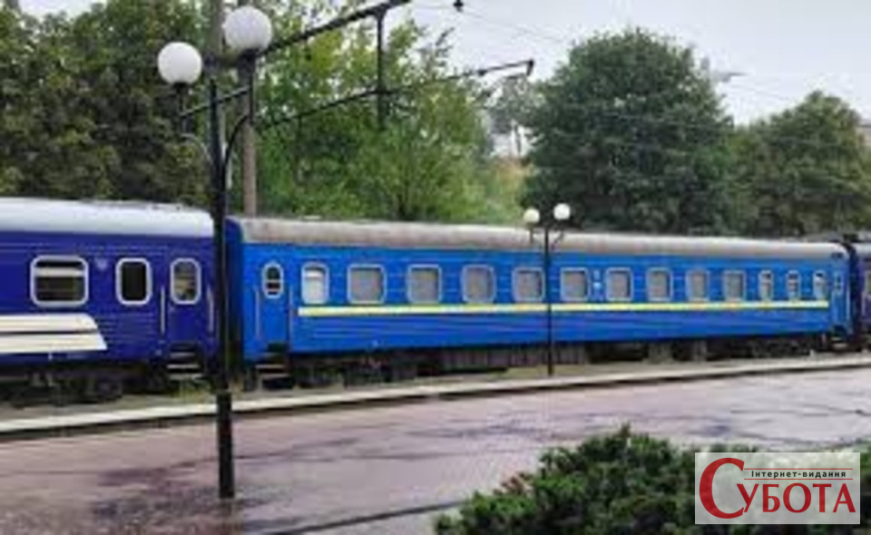 Укрзалізниця змінила маршрути поїздів у трьох областях після атаки РФ