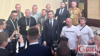 Вакансії для ветеранів