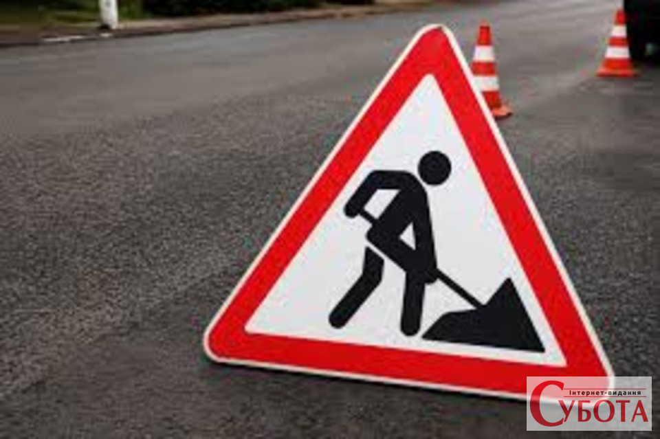 Водіям у Житомирі варто змінити маршрут: де обмежать рух 23 та 24 серпня