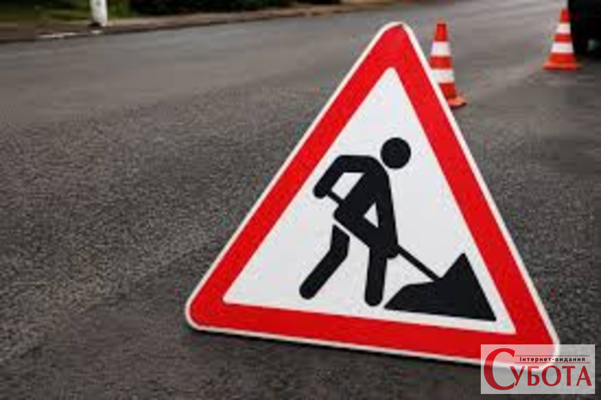Водіям у Житомирі варто змінити маршрут: де обмежать рух 23 та 24 серпня