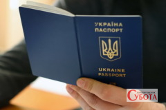 Вимогу до українських жінок надавати «Резерв+» для притулку у ЄС визнали офіційно