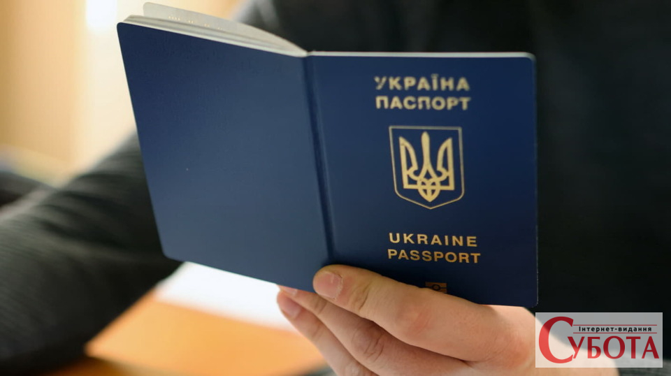 Вимогу до українських жінок надавати «Резерв+» для притулку у ЄС визнали офіційно