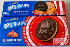 Випустили печиво Oreo зі смаком курки з KFC