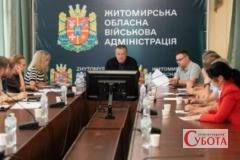 Житомирщина готує 50 проєктів для відновлення регіону: що покажуть на форумі