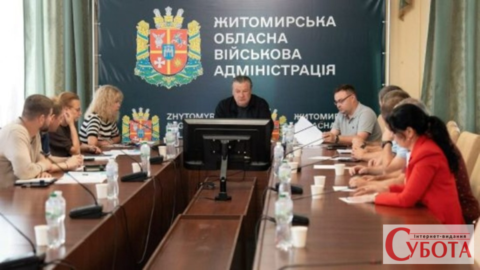Житомирщина готує 50 проєктів для відновлення регіону: що покажуть на форумі