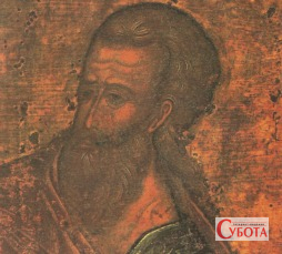 Пророк Міхей, пам’ять якого вшановують 14 серпня