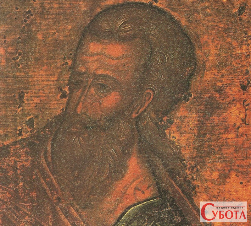 Пророк Міхей, пам’ять якого вшановують 14 серпня