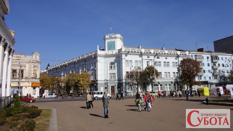 Будівля Житомирської міської ради