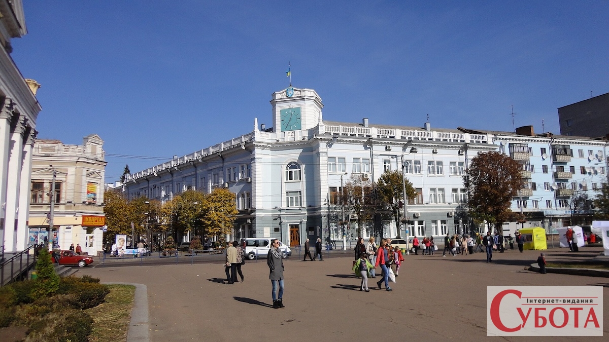 Будівля Житомирської міської ради