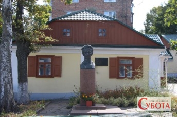 Будинок, де народилася Леся Українка, у Звягелі
