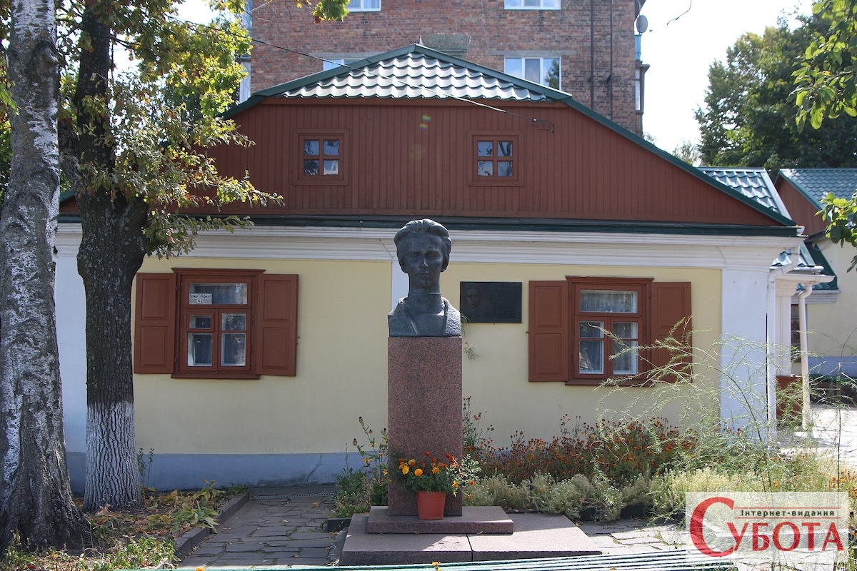 Будинок, де народилася Леся Українка, у Звягелі