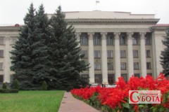 Будівля Корольовського районного суду у Житомирі
