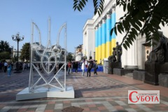 Будівля Верховної Ради України, куди внесли проєкт держбюджету на 2027 рік