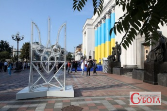Будівля Верховної Ради України, куди внесли проєкт держбюджету на 2027 рік