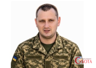 Загиблий захисник України Віталій Дуб з Овруцької громади
