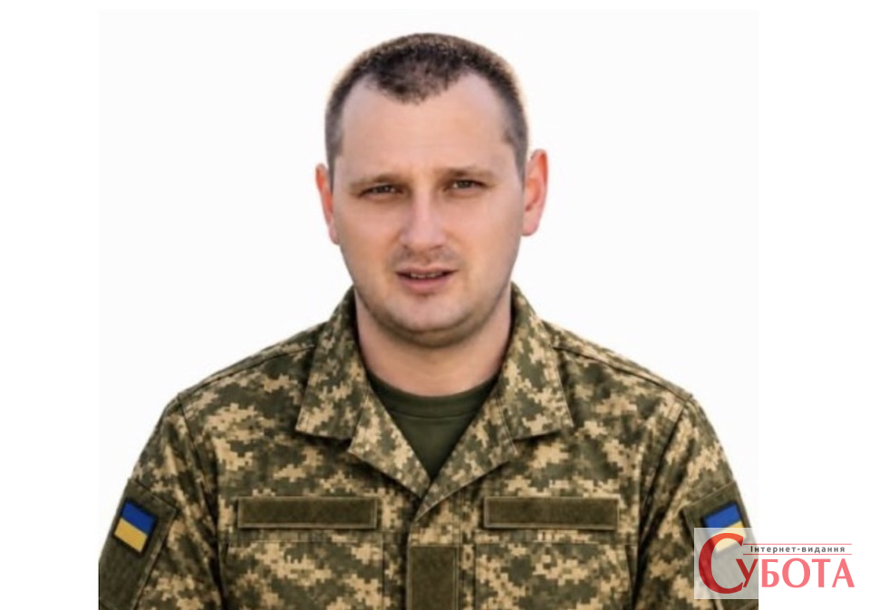 Загиблий захисник України Віталій Дуб з Овруцької громади
