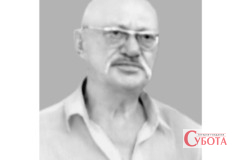Український художник Олександр Андрійович Івахненко, автор перших марок незалежної України