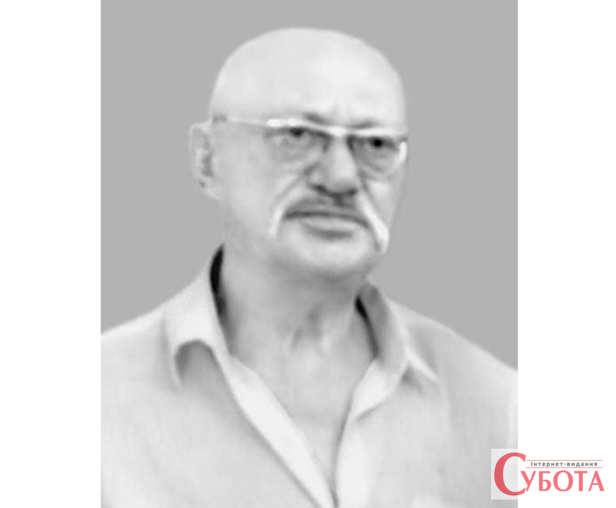 Український художник Олександр Андрійович Івахненко, автор перших марок незалежної України