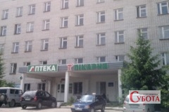 Малинська міська лікарня на Житомирщині