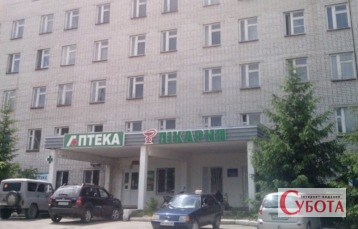 Малинська міська лікарня на Житомирщині