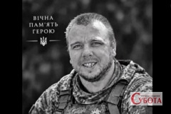 Полеглий український Герой Євгеній Афанасьєв у військовій формі
