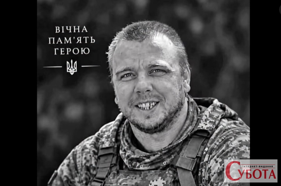 Полеглий український Герой Євгеній Афанасьєв у військовій формі