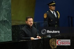 Володимир Зеленський виступає на Генеральній Асамблеї ООН 23 вересня 2026 року