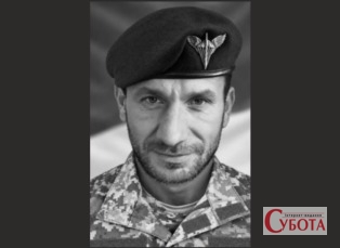 Сергій Ліхтаренко — Захисник України з Малина