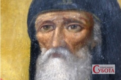 Святий Харитон Сповідник