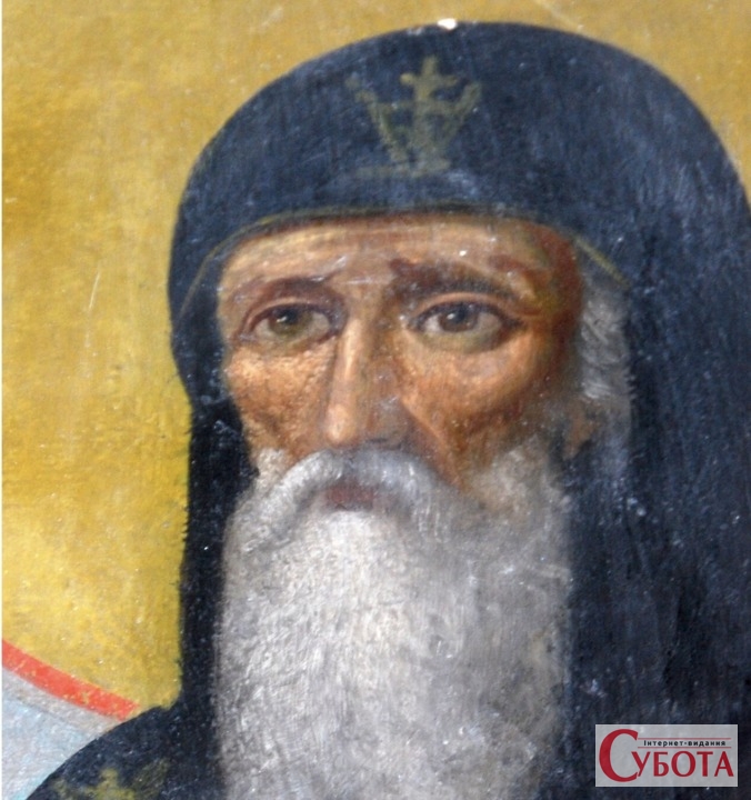 Святий Харитон Сповідник