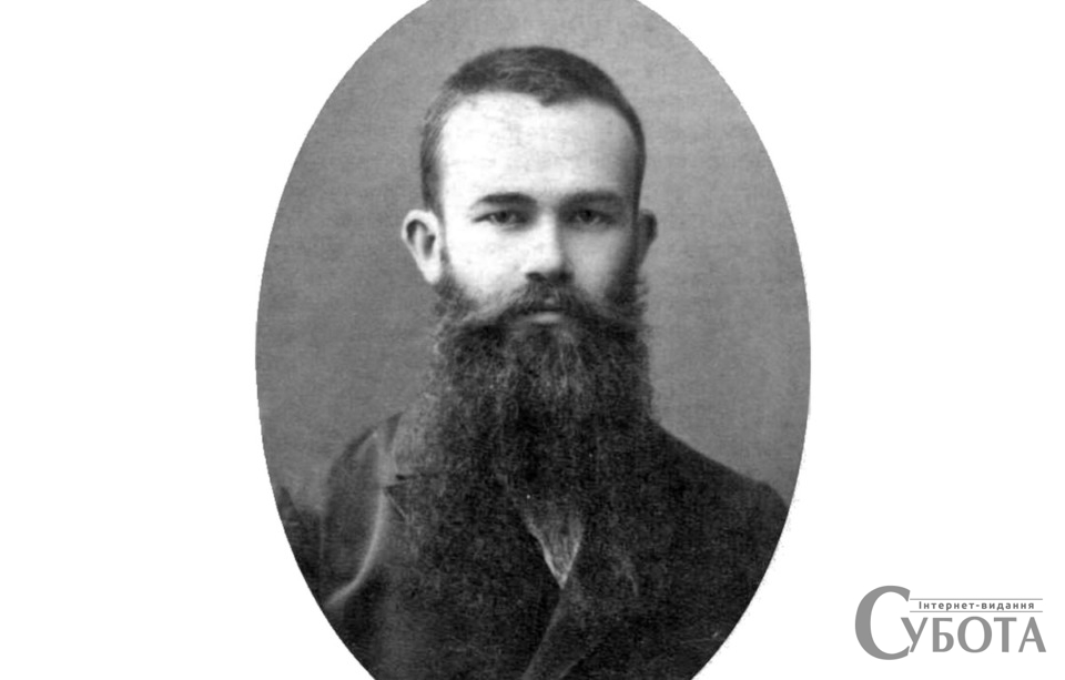 Молодий Михайло Грушевський, портрет приблизно 1894 року