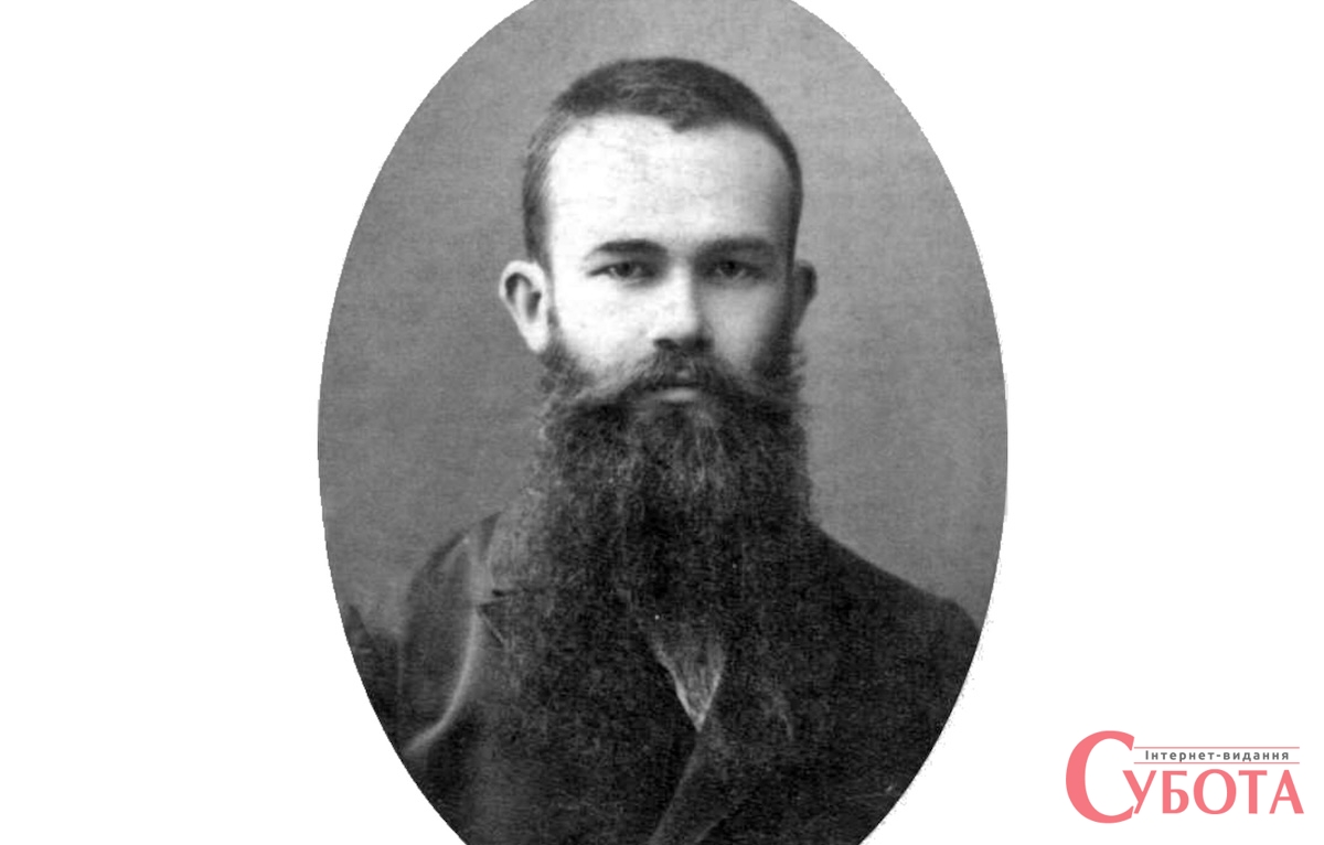 Молодий Михайло Грушевський, портрет приблизно 1894 року