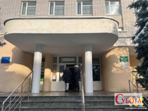 Дитяча поліклініка у Житомирі, де планують облаштувати стоматологічне відділення