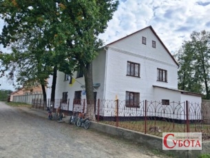 Психоневрологічний інтернат