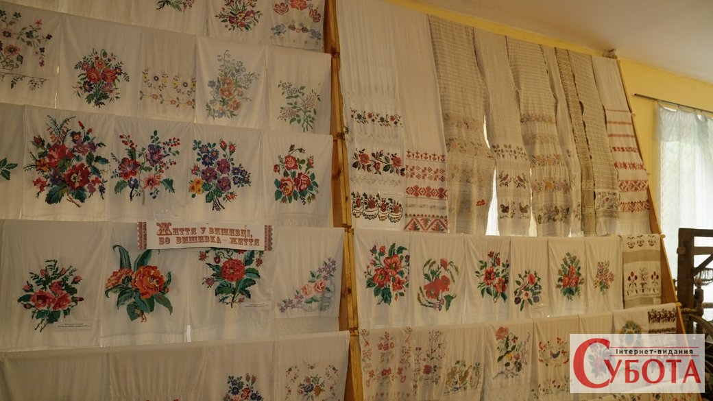 Колекція рушників, Гошів, Коростенський район