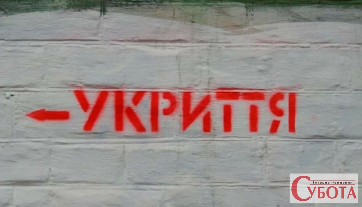 «Діти втрачають навчальний час»: Анастасія Полякова звернулася до Віталія Бунечка через ситуацію в Попільнянському ліцеї