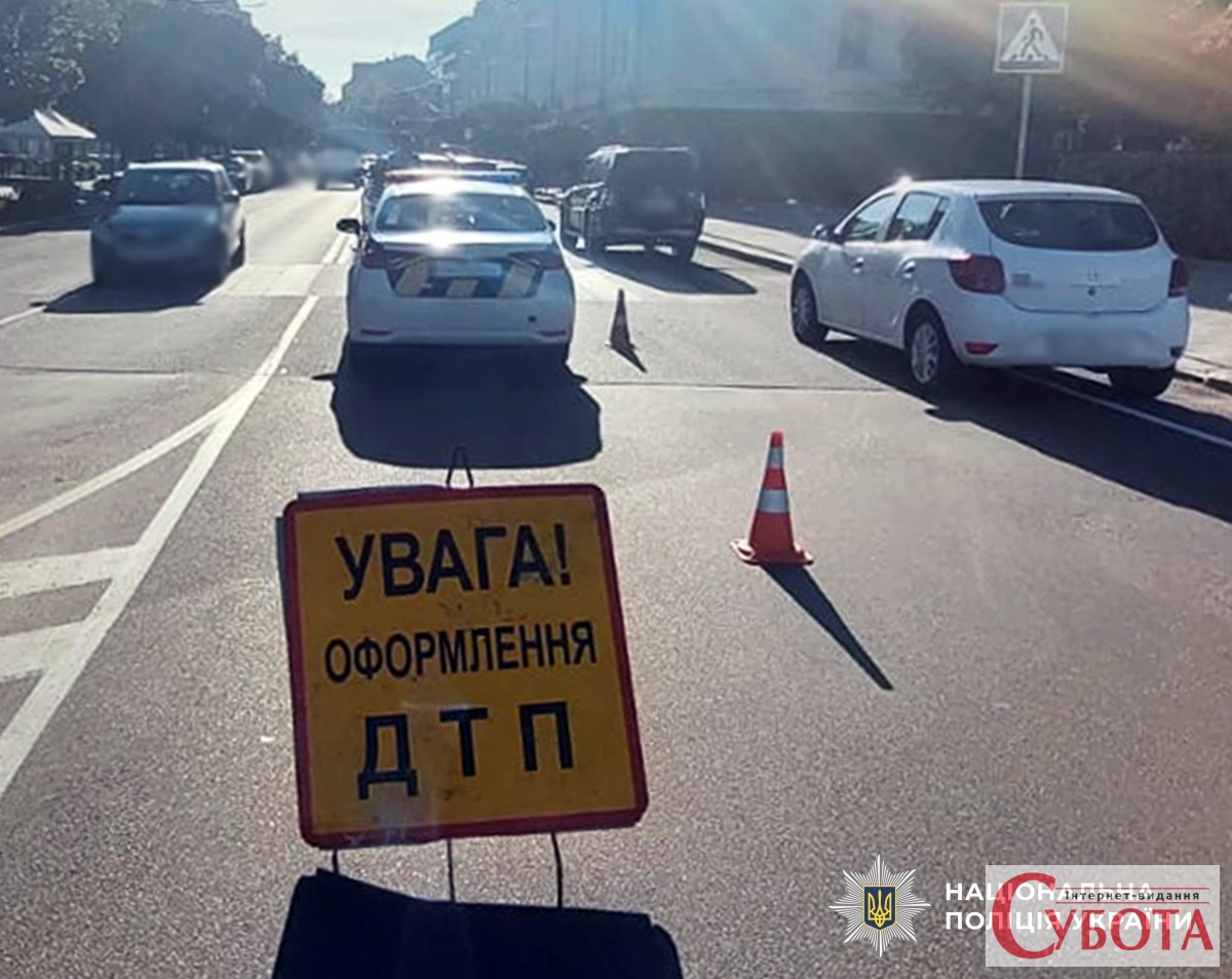 Збив жінку на Великій Бердичівській: у Житомирі завершили розслідування ДТП